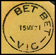 Bet 1971